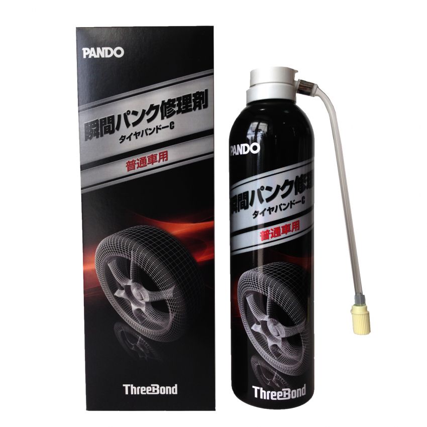 Dầu bôi trơn Threebond Pando C